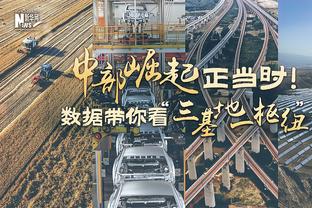 难阻惨败！东契奇21中9&三分8中2拿下31分6板6助3断